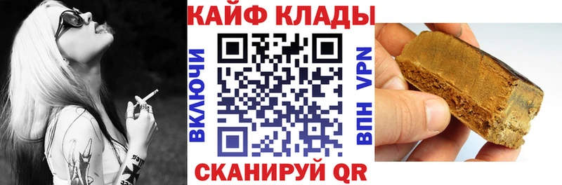Как найти наркотики Среднеуральск APVP Меф Бошки Шишки Метадон Cocaine