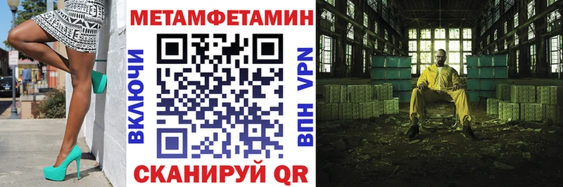 даркнет сайт  Среднеуральск  АМФЕТАМИН 97% 