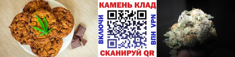 сколько стоит  Среднеуральск  Cannafood конопля 