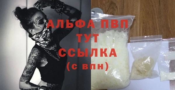 кокаин колумбия Белокуриха