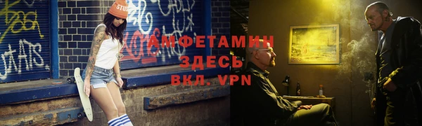 мяу мяу мука Остров