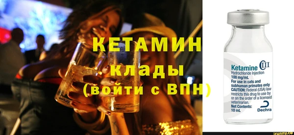 круглые Белоозёрский