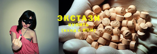 кокаин колумбия Белокуриха