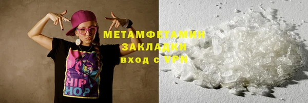 круглые Белоозёрский