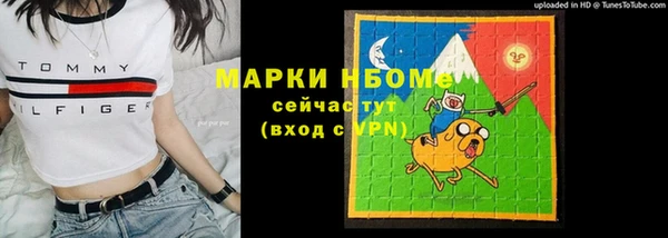 круглые Белоозёрский