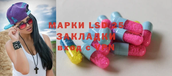 круглые Белоозёрский