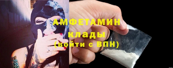 кокаин колумбия Белокуриха