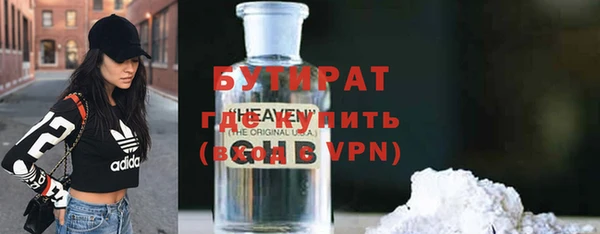 кокаин колумбия Белокуриха