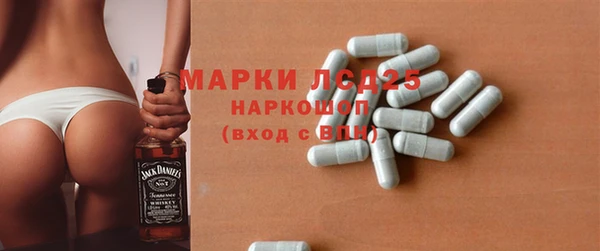 круглые Белоозёрский