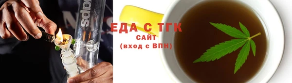 круглые Белоозёрский