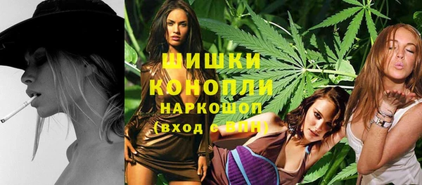 альфа пвп Осташков