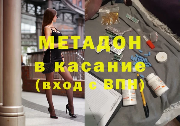 кокаин колумбия Белокуриха