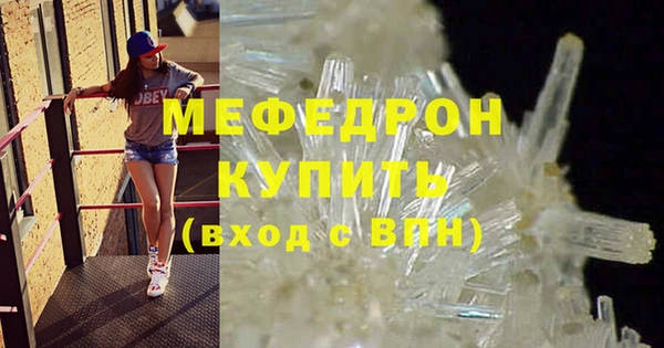 кокаин колумбия Белокуриха