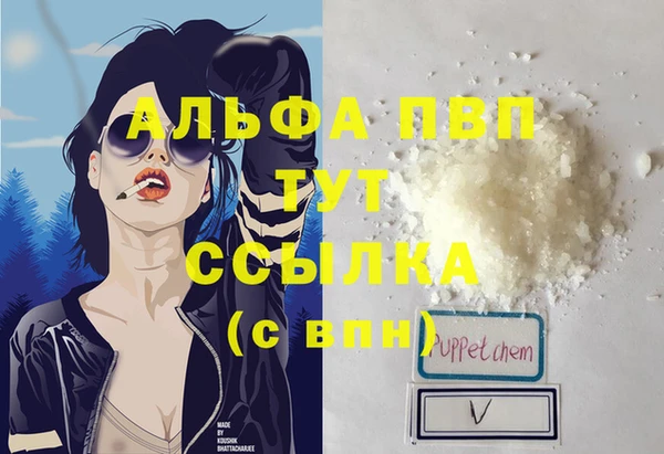 кокаин колумбия Белокуриха