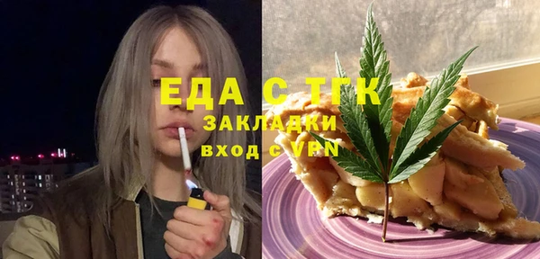 круглые Белоозёрский