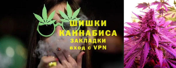 кокаин колумбия Белокуриха