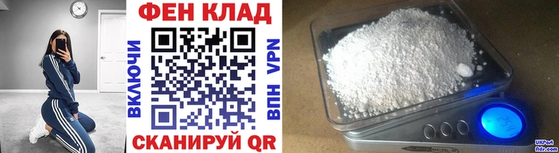 где купить наркотик Среднеуральск MEGA ссылки МЕТАМФЕТАМИН винт